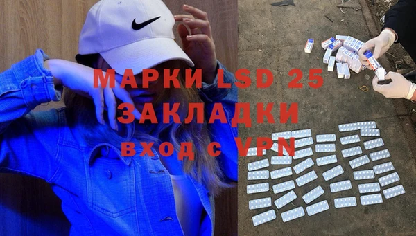МДПВ Алексеевка