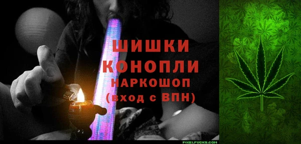 ALPHA PVP Алексин