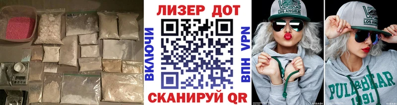 купить наркотик  Тобольск  Лсд 25 экстази кислота 