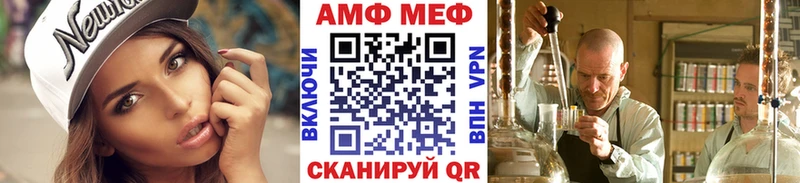 Первитин витя  магазин    Тобольск 